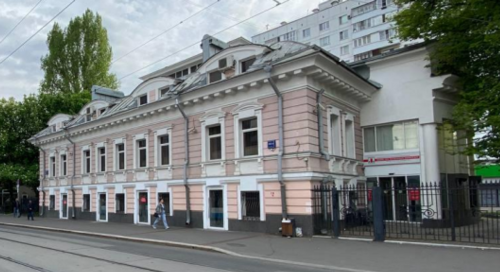 Бауманская, 58 39512