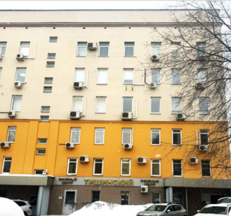 Юлиса-Фучека 39533