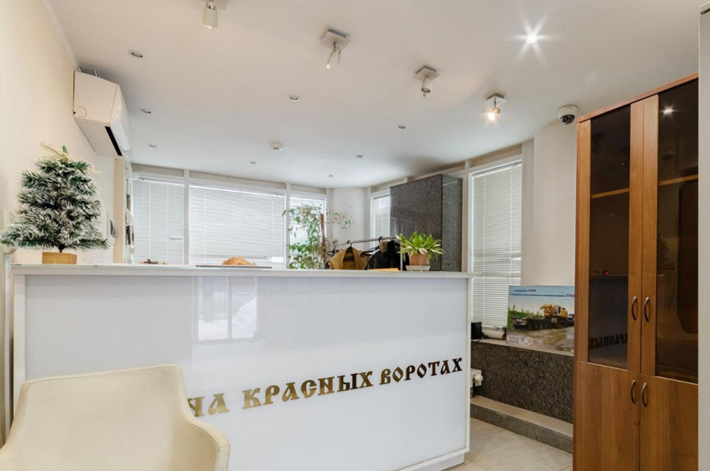 Бауманская, 58