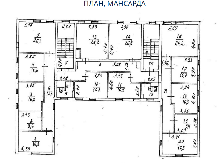 Бизнес-центр в Таганском районе